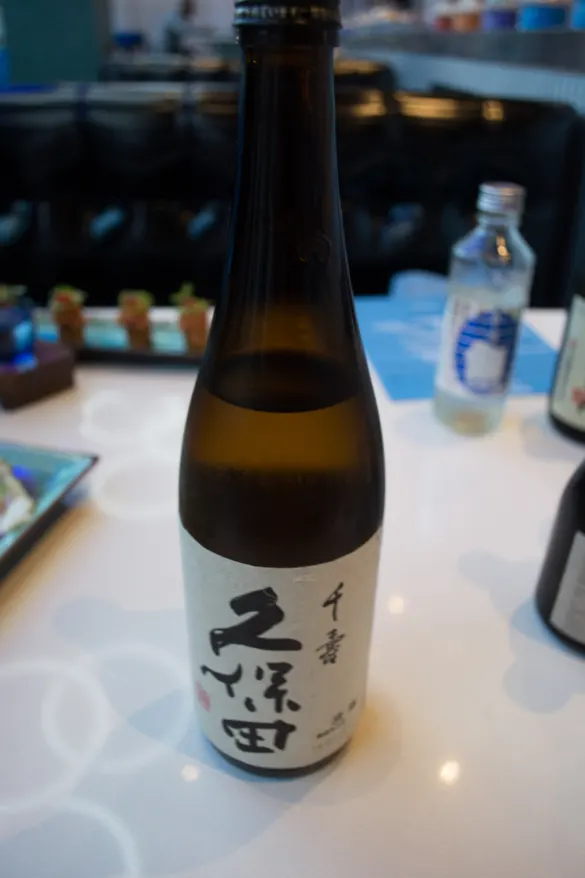Blue C Sushi: All Aboard!