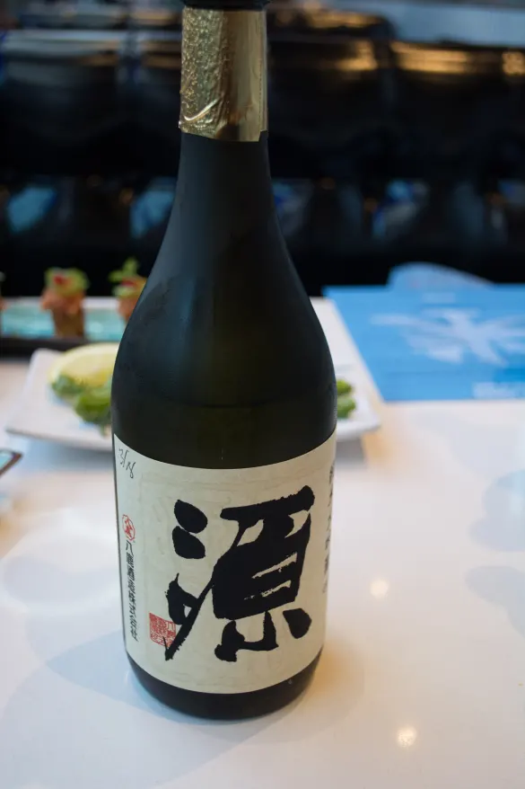 Blue C Sushi: All Aboard!