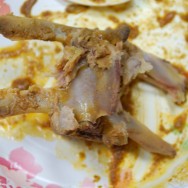 Lamb wishbone