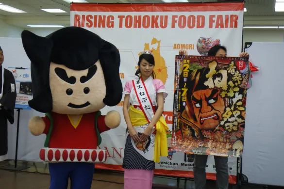 Rising Tōhoku: An Island In Recovery