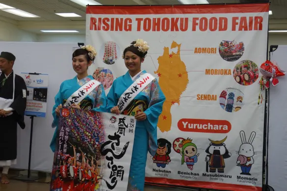 Rising Tōhoku: An Island In Recovery